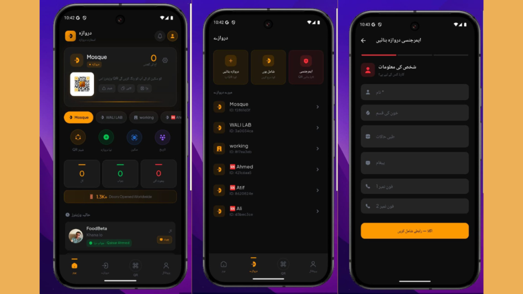 Darwaza App - Your Door, Calling